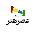 آموزشگاه خیاطی و طراحی لباس عصرهنر