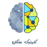 مرکز مشاوره و اختلالات یادگیری ملکان