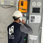 سرویس آسانسور شرکت آماج