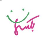 سوخاری کیلویی بکسمات