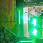 طباخی حقیقت