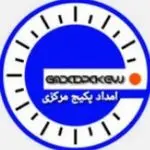 امداد پکیج مرکزی البرز