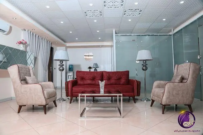 کلینیک لیزر و زیبایی آبان بیوتی