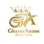 سالن زیبایی قصرعروس