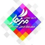 کانون تبلیغاتی مهرنگار