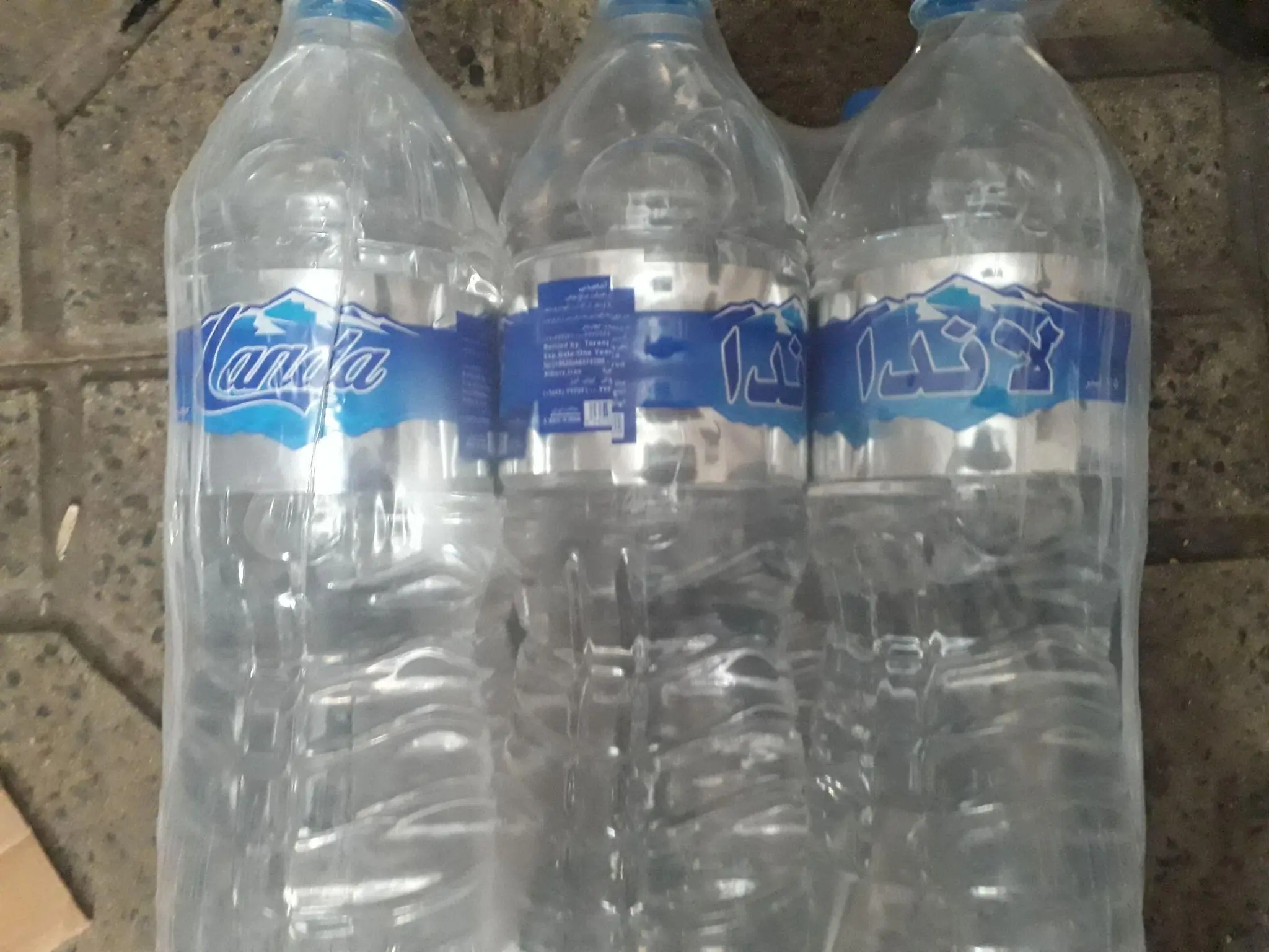 پخش همتی
