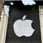 اپل استور باما