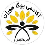 مرکز یوگا مرضیه شادروح