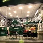 باماهاس عظیمیه کرج