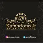 گل کفشدوزک