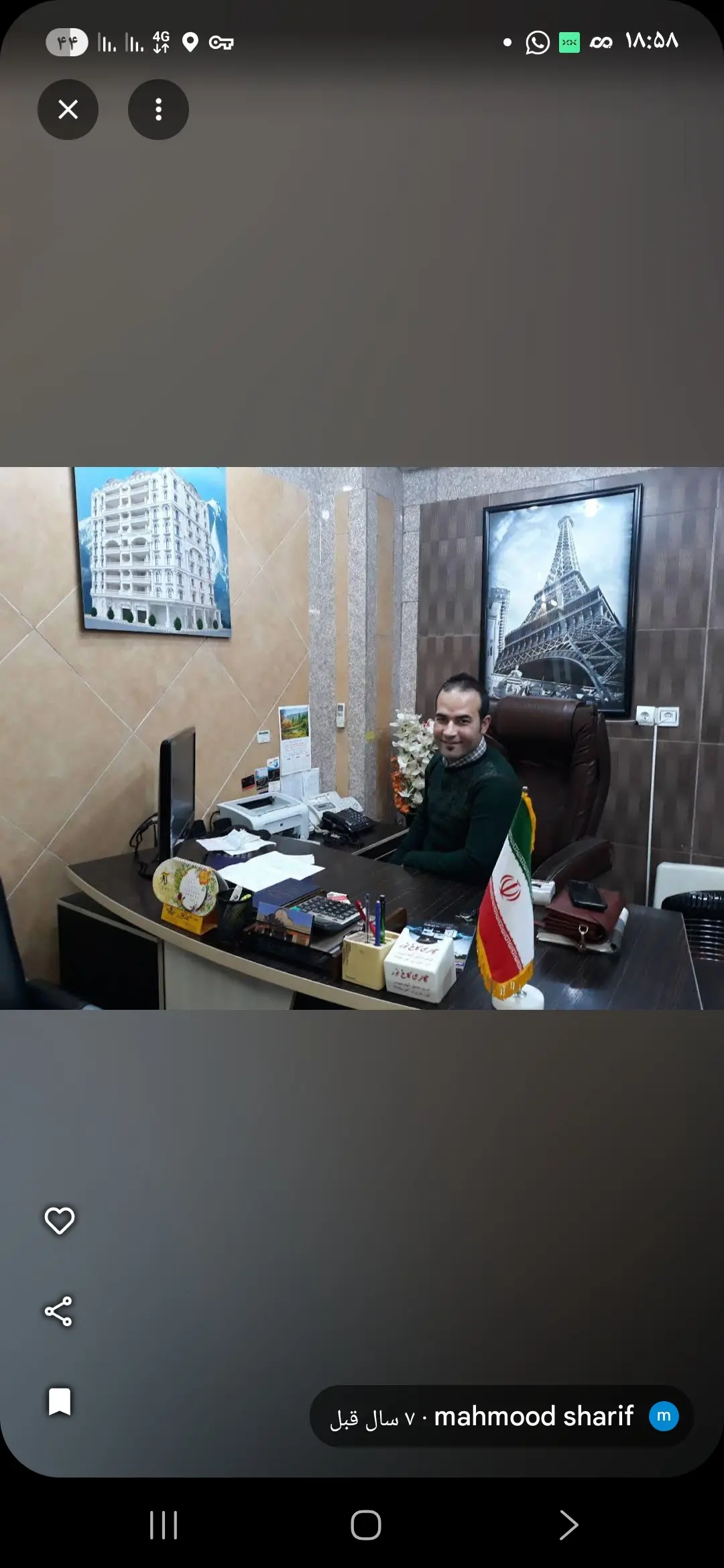 مشاورین املاک مروارید
