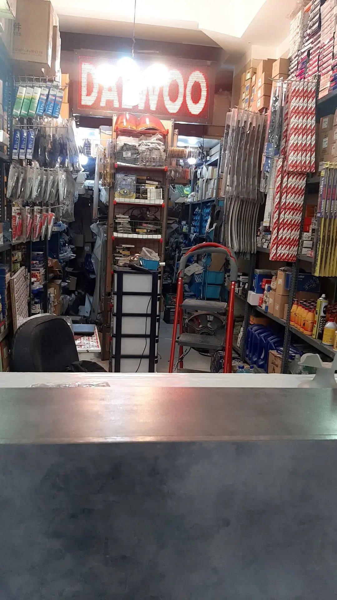 کرج دوو