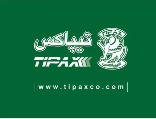 تیپاکس مهرشهر