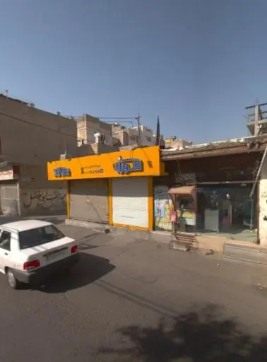 سوپر مارکت ماهان