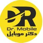 دکتر موبایل
