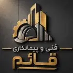 خدمات فنی و تاسیسات عطائی