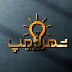 فروشگاه شهرلامپ