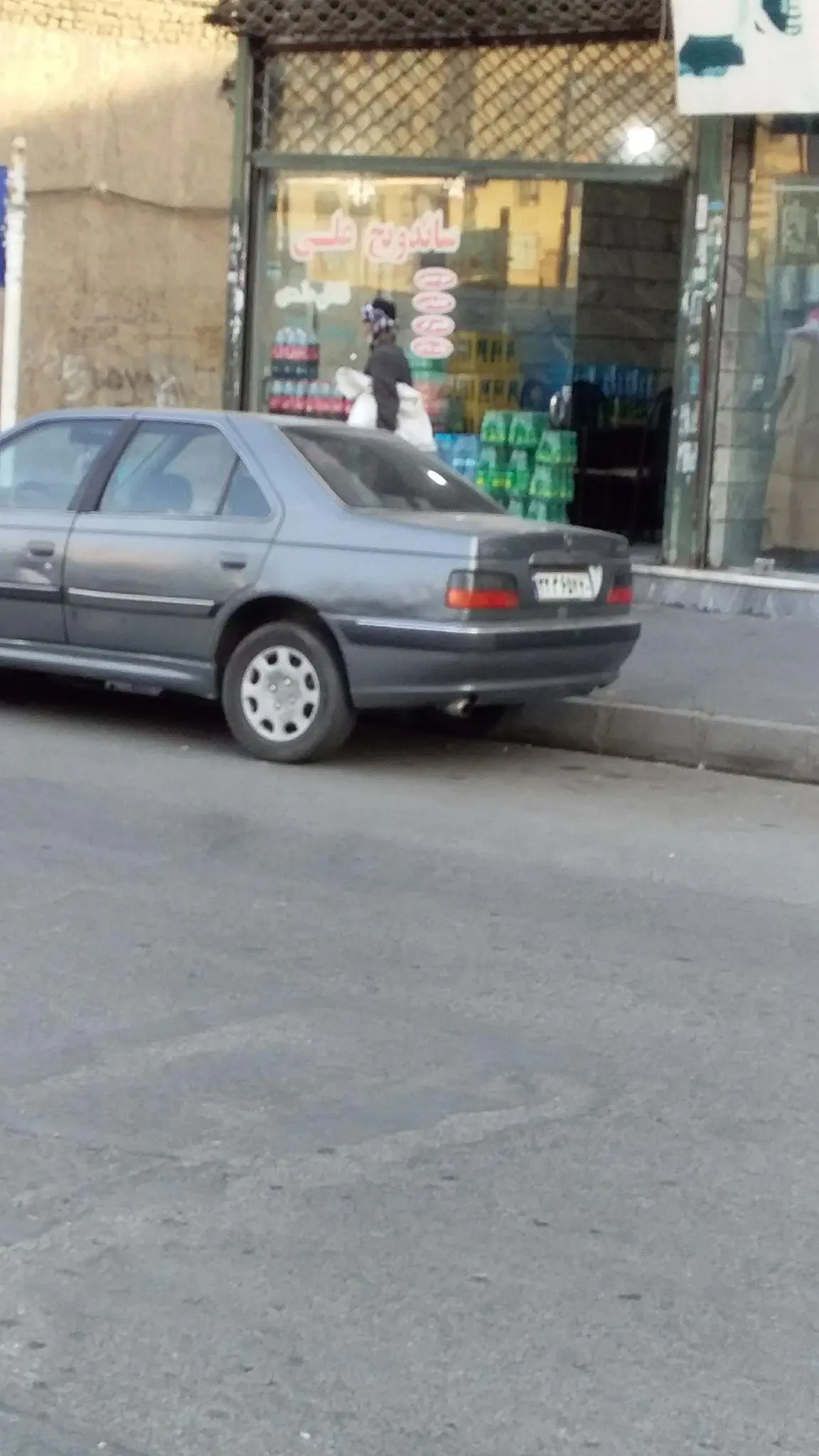 ساندویچی علی