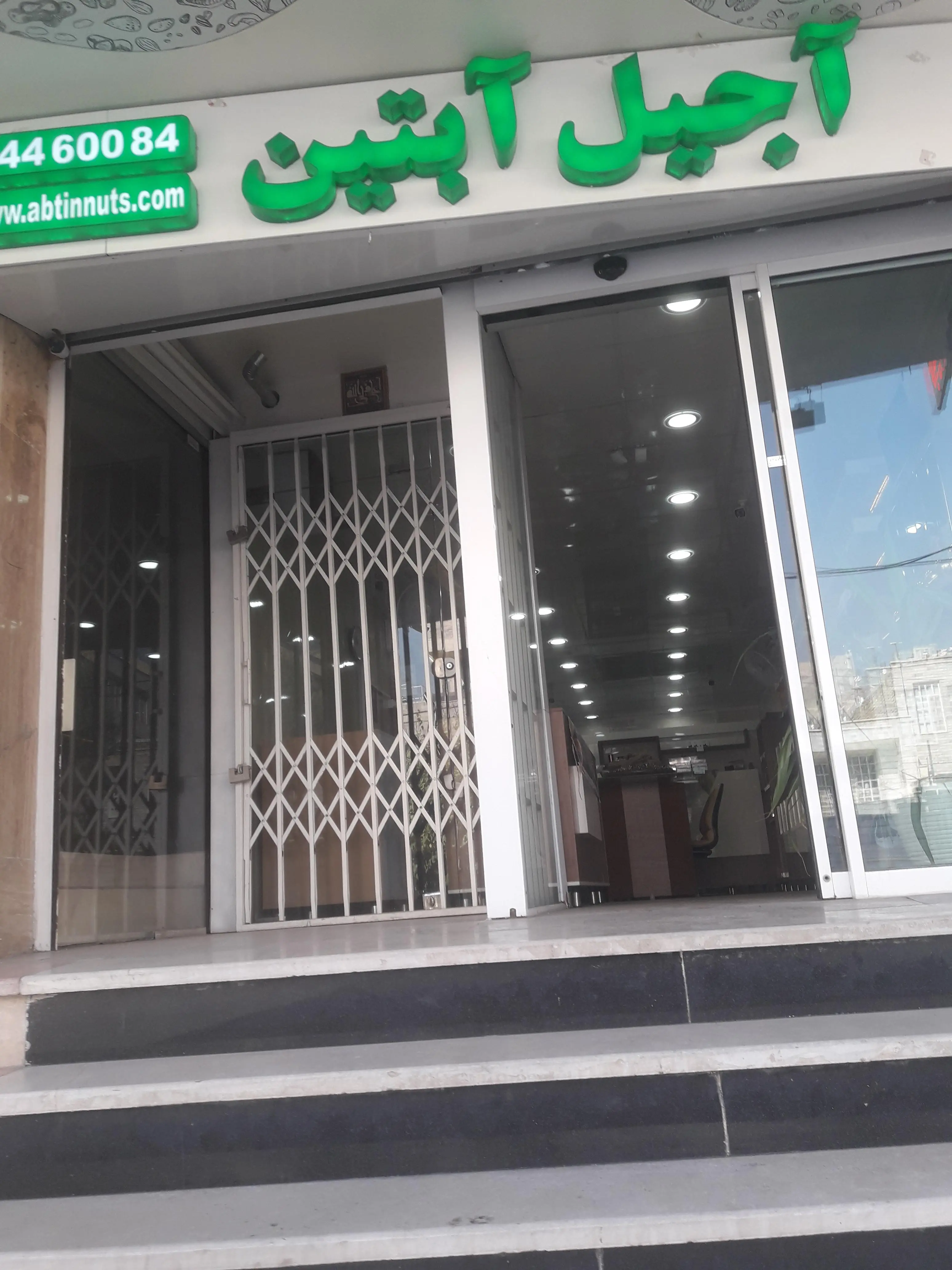 کلبه قناری