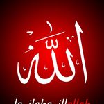 میراث یادگار