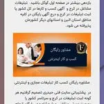 آموزش طراحی سایت محمد حیدری