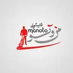 کارخانه قالیشویی و مبل شویی من و تو
