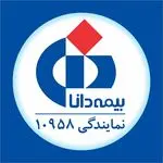 بیمه دانا کد ۱۰۹۵۸ رزاق