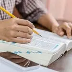 مرکز آموزشی بصیرت