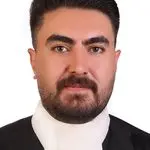 دفتر وکالت رامین صمدی شیخطبقی