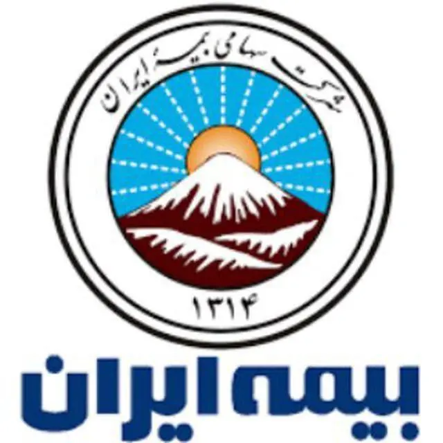 بیمه ایران خراسانی مارلیک