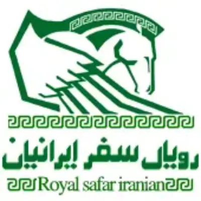 باربری رویال سفر ایرانیان ترمینال شهید کلانتری