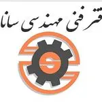 درب اتوماتیک سانادر