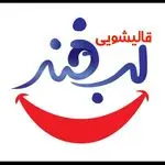 قالیشویی لبخندکمالشهر