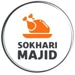 سوخاری خفن کیلویی مجید