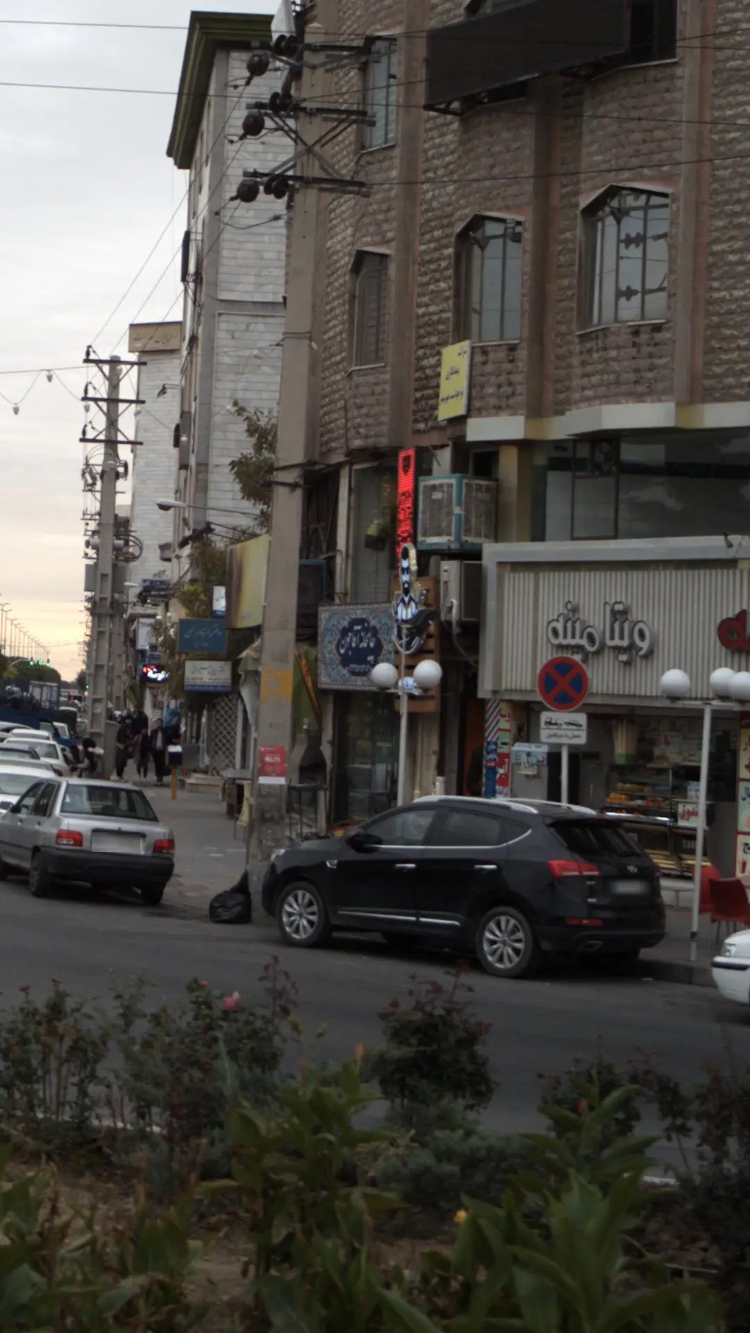 چایخانه آقا جون