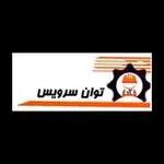 توان سرویس - مرکز فوق تخصصی تعمیرات پنل LCD - LED