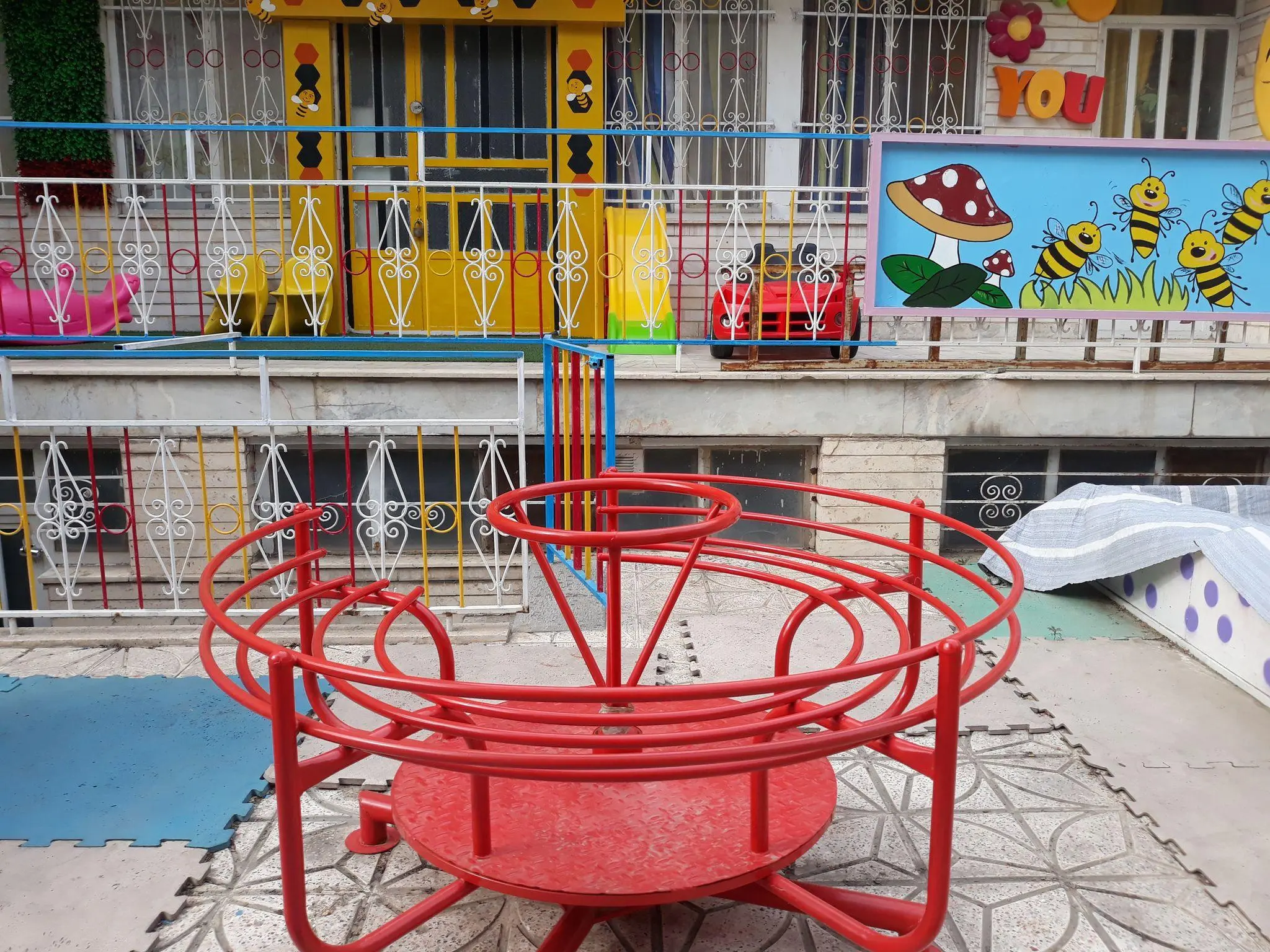 مهدکودک و پبش دبستانی ماهک