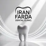 کلینیک دندانپزشکی ایران فردا