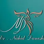 کلینیک زیبایی و لیزر دکتر ناهید دانشی
