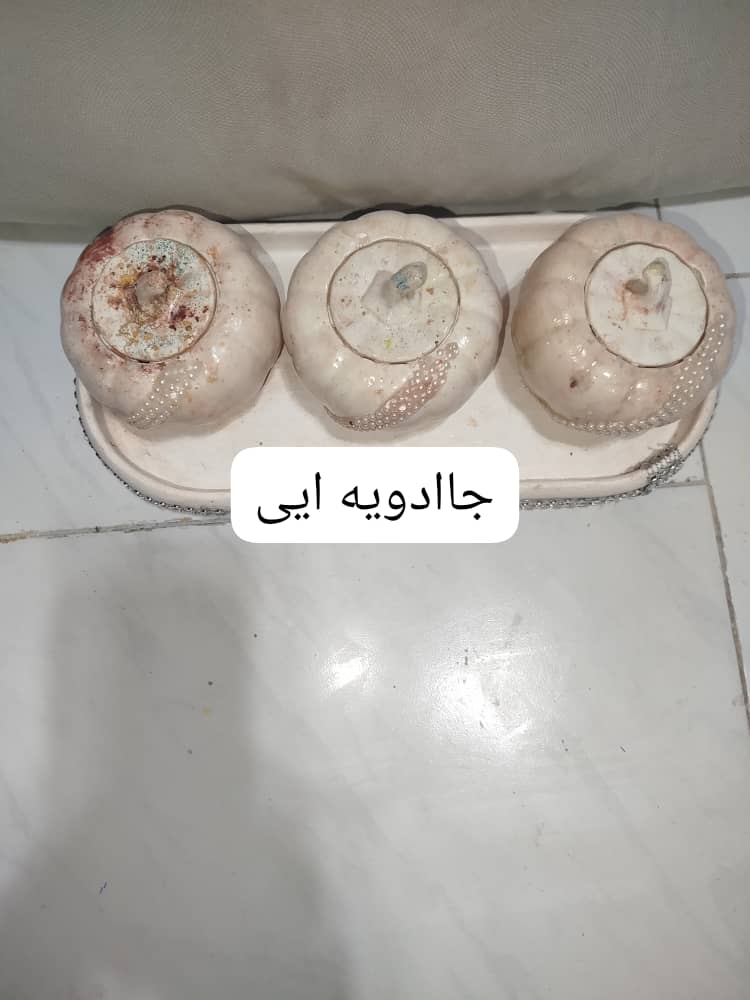 صنایع سنگی نازنین