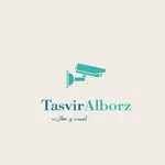 تجهیزات شبکه ودوربین مداربسته تصویرالبرز