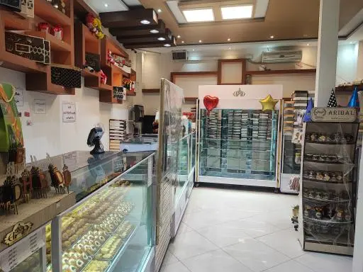 نان شیرینی اریا