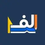 نوشت افزار الف گرمدره