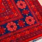 قالیشویی باران