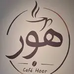 کافه هور