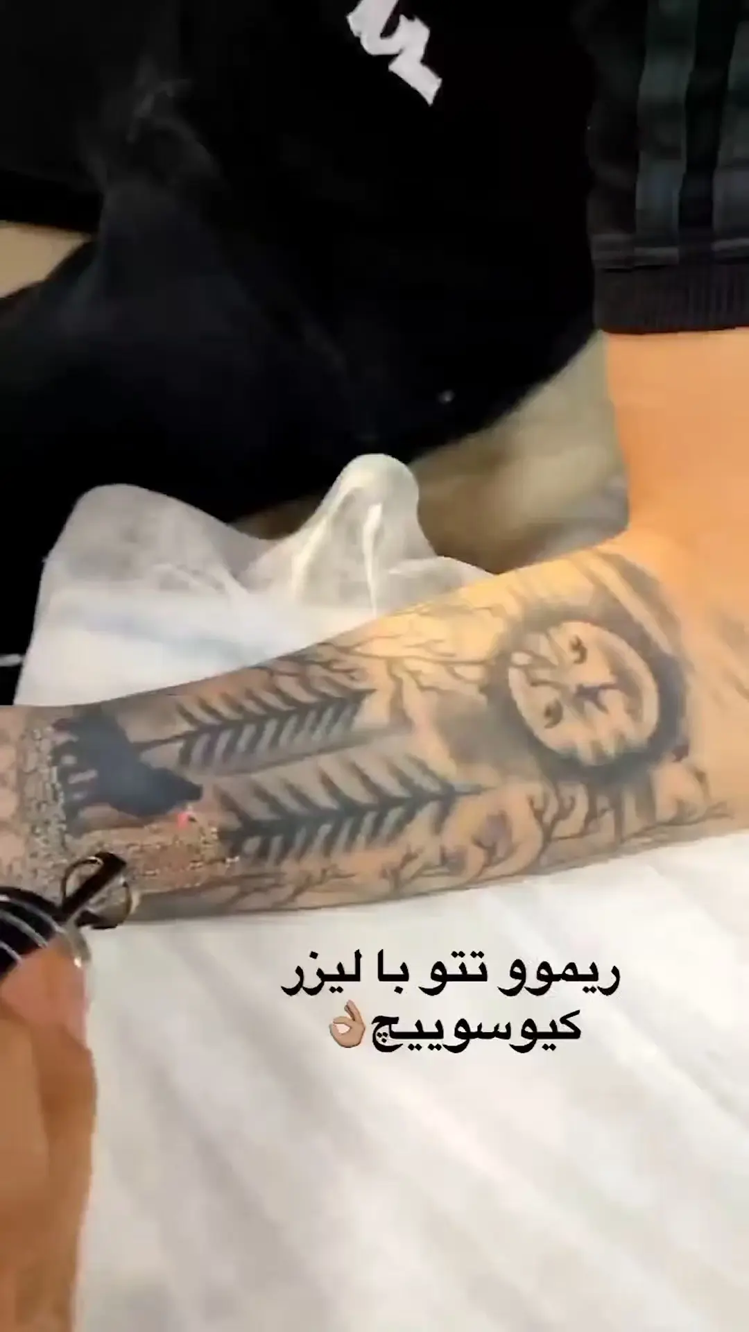 کلینیک پوست ولیزر شهرزاد