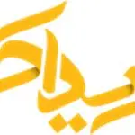 چاپ و تبلیغات ویداک