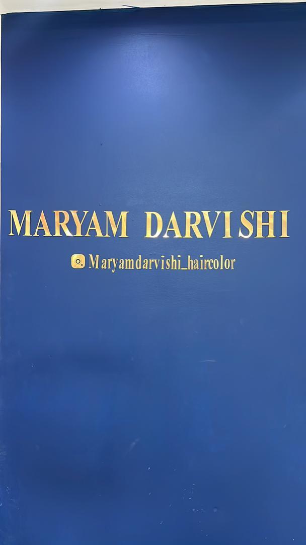 آکادمی رنگ و کراتین