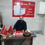 تاسیسات ساختمانی داودی