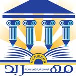 دبستان غيردولتي پسرانه مهربد